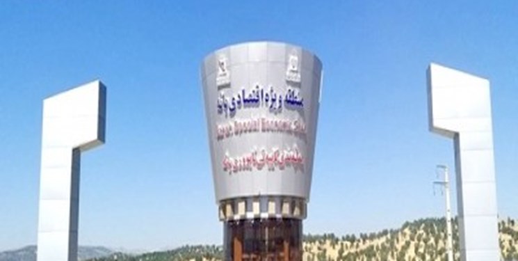 بهرهبرداری از منطقه ویژه اقتصادی بانه با حضور جهانگیری آغاز شد