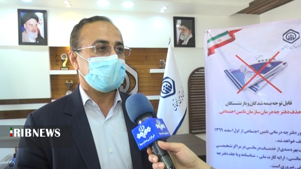 نحوه محاسبه عیدی امسال کارگران چگونه است؟
