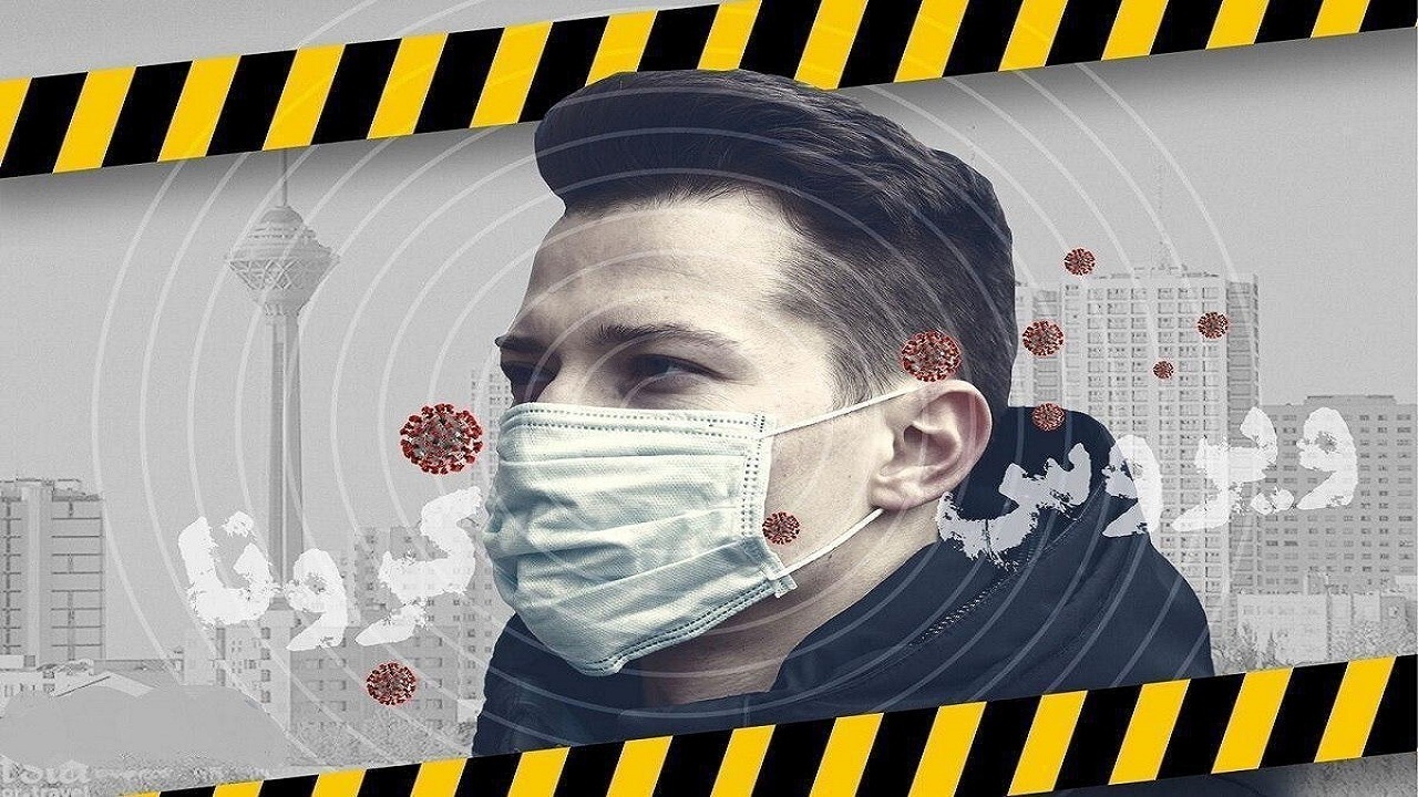 آخرین وضعیت ابتلا به کرونا در استان زنجان