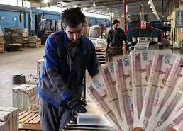 نحوه محاسبه عیدی امسال کارگران چگونه است؟