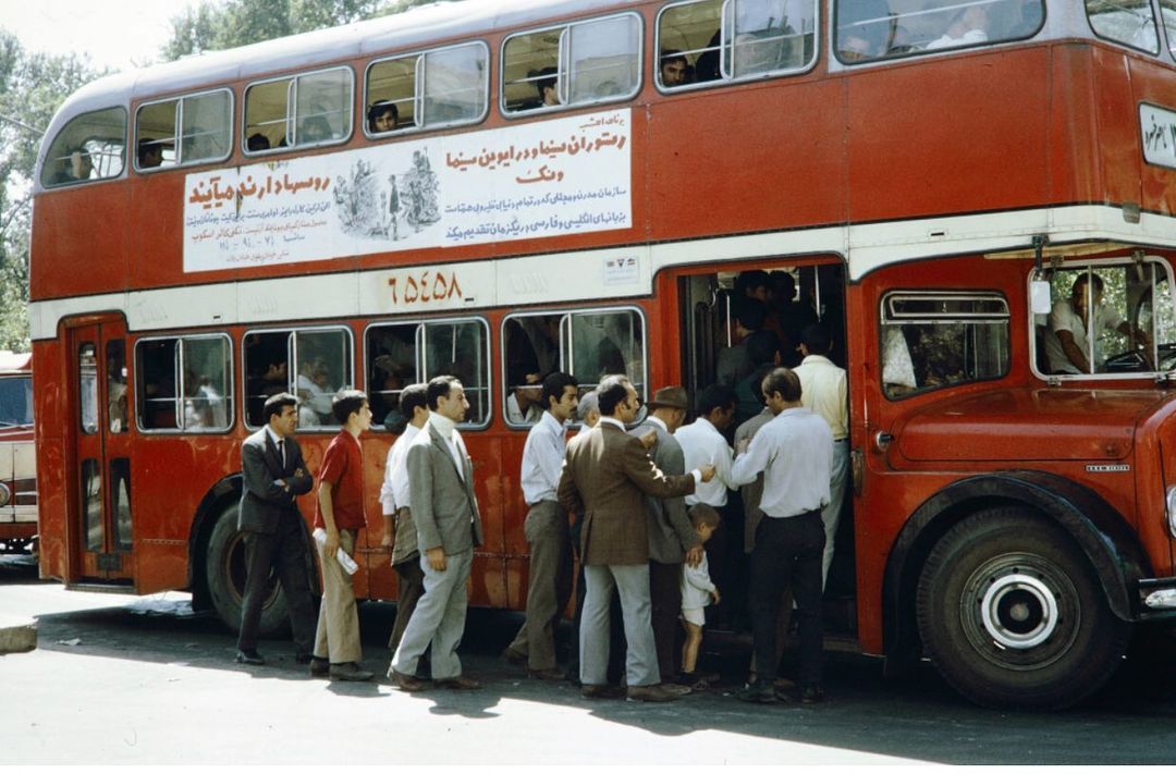 عکس قدیمی از تهران سال 48