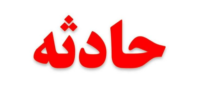 تصادف پژوها در «حسین زائری» با ۲ کشته و یک مجروح