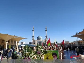 مراسم تشییع پیکر ۲ شهید تفحص در قم