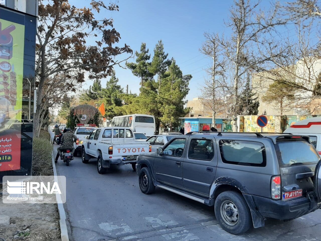 تشییع پیکر شهید محمود حاجی قاسمی در شاهرود