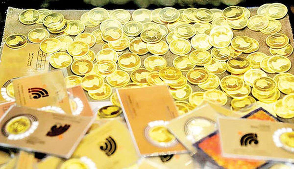 نرخ سکه و طلا در بازار رشت، امروز