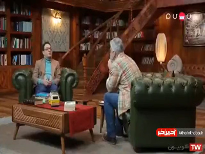 درباره ی فلسفه و هستی شناسی بیشتر بدانیم