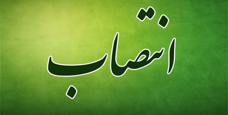 انتصاب اولین بخشدار اهل سنت استان بوشهر