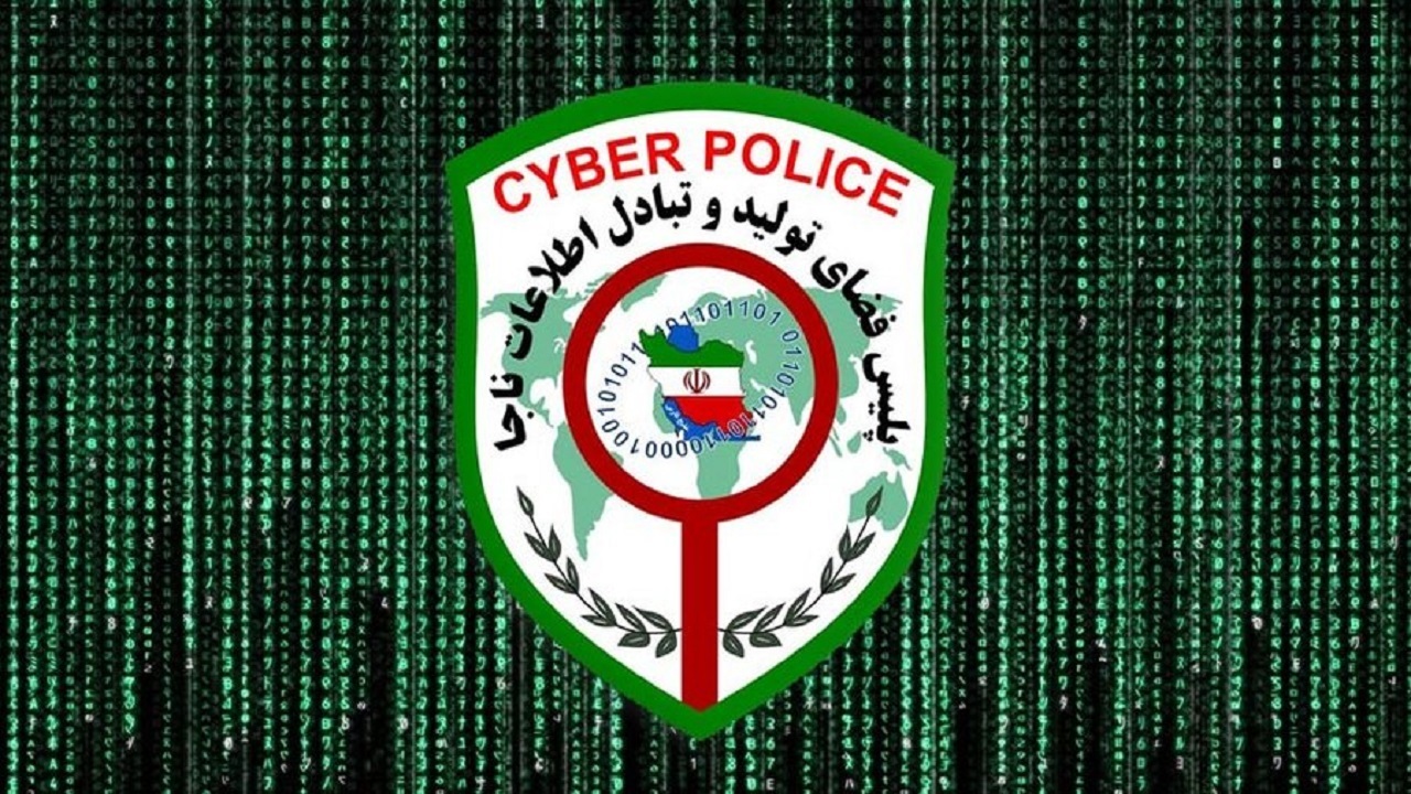 شناسایی فروشندگان دارو و واکسن کرونای قلابی در فضای مجازی