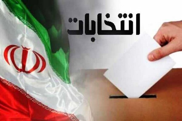 ستاد پیشگیری و برخورد با جرائم انتخاباتی در قم آغاز به کار کرد