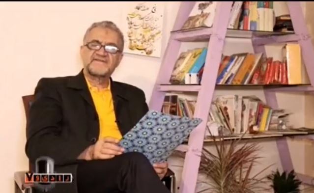 شعر خوانی زیبایی از مصطفی رحماندوست