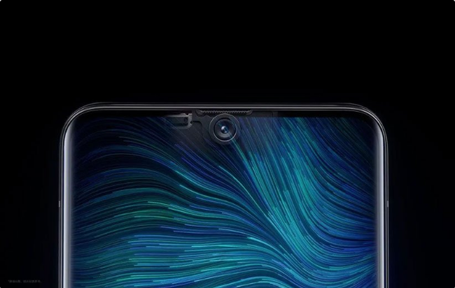 ZTE از نسل جدید دوربین زیر نمایشگر خود رونمایی کرد