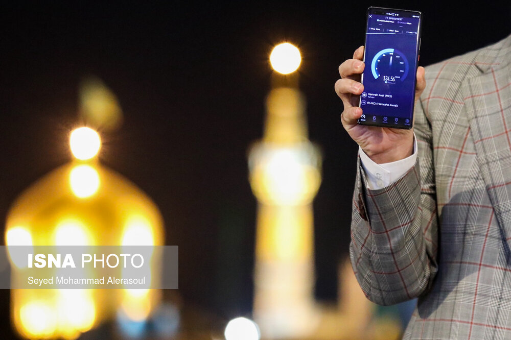 عکس/ رونمایی از اولین دکل اینترنت 5G در مشهد