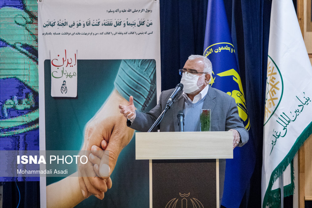 مراسم گلریزان کمیته امداد امام خمینی(ره)