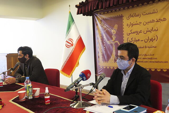 دبیر اجرایی جشنواره تئاتر عروسکی: ساده ترین راه برای ما برگزار نکردن جشنواره بود