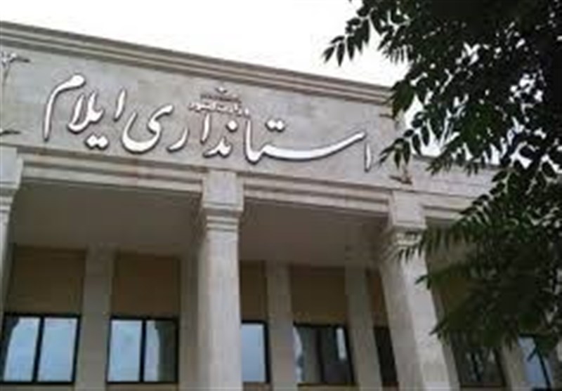 سکاندار‌ استانداری ‌ایلام چه کسی خواهد بود؟ ‌