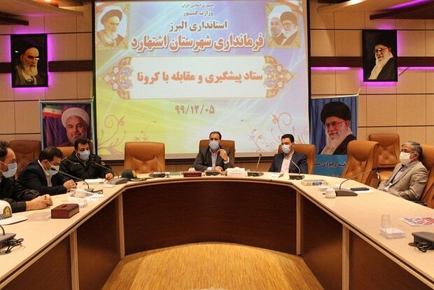 اماکن عمومی اشتهارد زیر ذره‌بین نظارت‌های بهداشتی