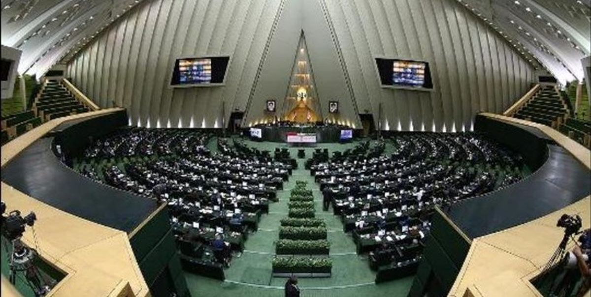 آغاز نشست شامگاهی مجلس برای بررسی بودجه 1400