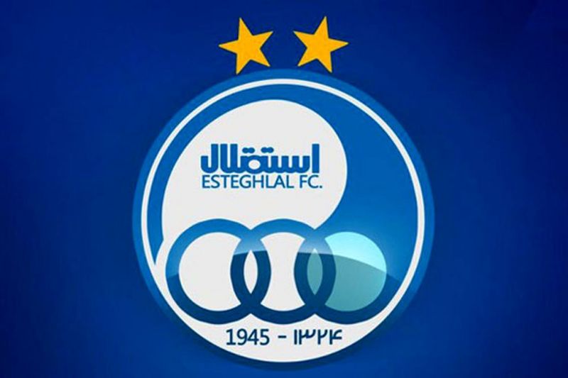 خبر خوب برای استقلالی‌ها