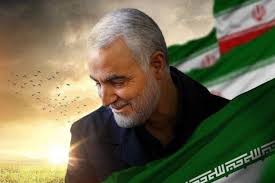 سردار سلیمانی با کدام بمب به شهادت رسید؟