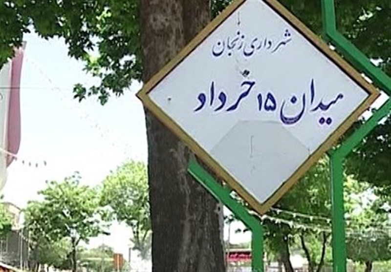 انتقاد تند رئیس شورای شهر از استاندار زنجان