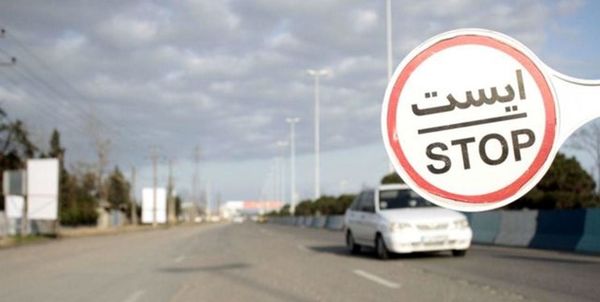 ممنوعیت ورود خودروهای با پلاک خوزستان به همدان