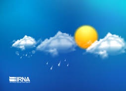 افزایش دمای هوا از فردا در مازندران