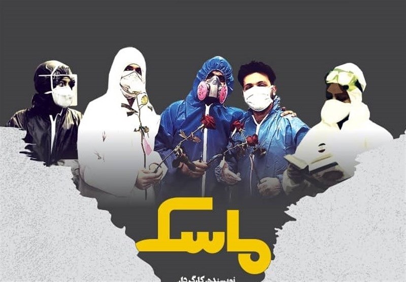 میزان عدم استفاده از ماسک در قزوین به ۴۹ درصد رسید