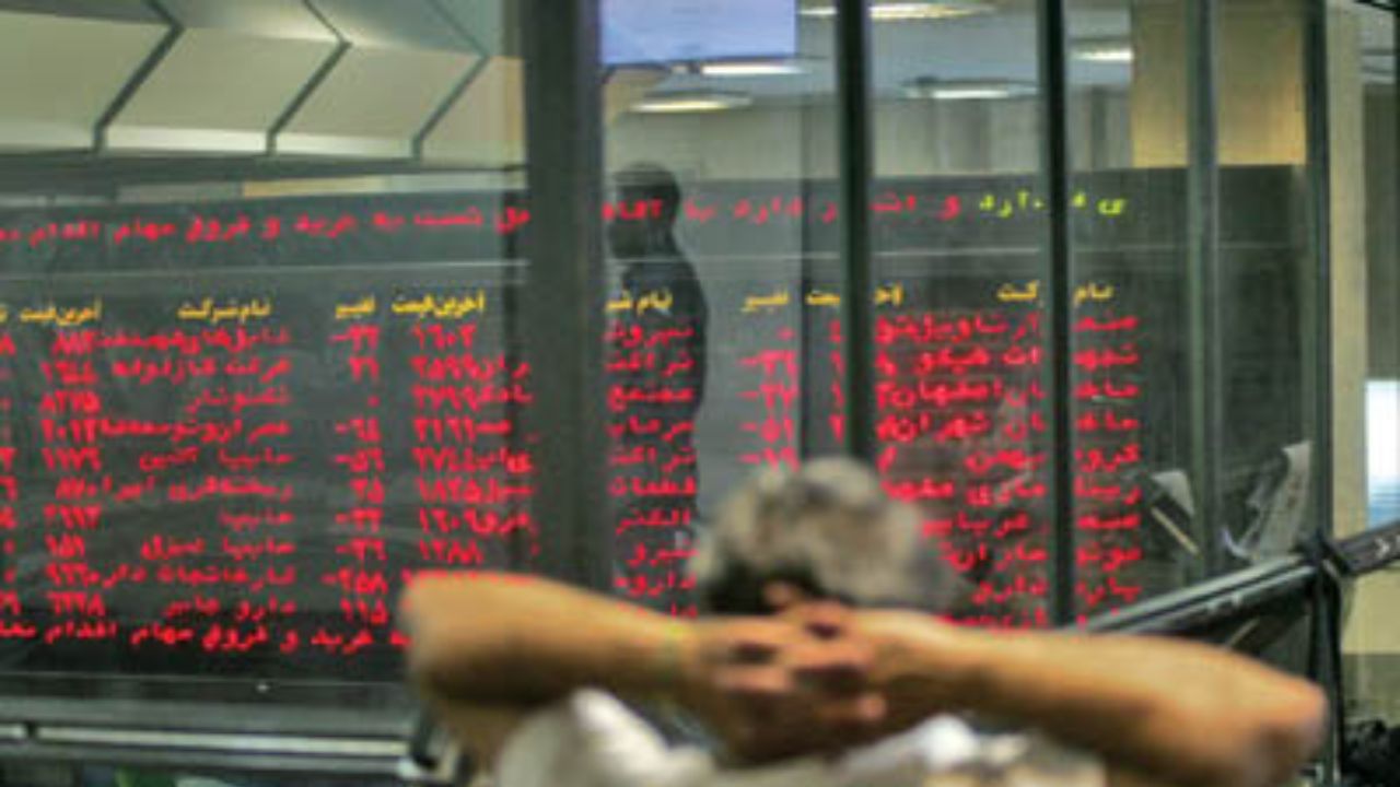 بازگشت روند نزولی به معاملات هفتگی بورس