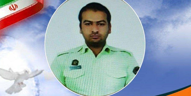 شهادت افسر نیروی انتظامی اهل فاروج در درگیریهای کورین زاهدان