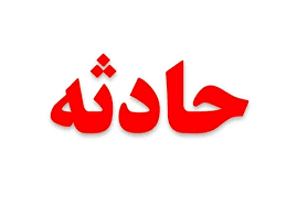 ۳ واحد مسکونی در پیرانشهر طعمه حریق شد