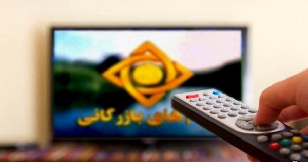۷۰ درصد درآمد تبلیغات پخش مسابقههای ورزشی در اختیار صداوسیما!