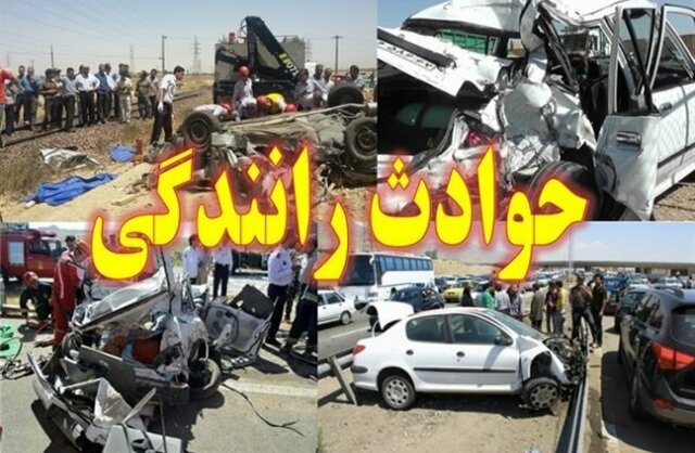 کاهش ۴.۶ درصدی فوتی‌های ناشی از حوادث رانندگی کهگیلویه و بویراحمد