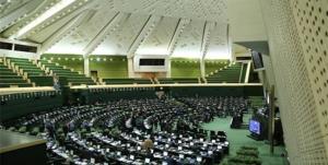 درخواست نماینده تهران برای انتشار گزارش حوادث آبان ۹۸