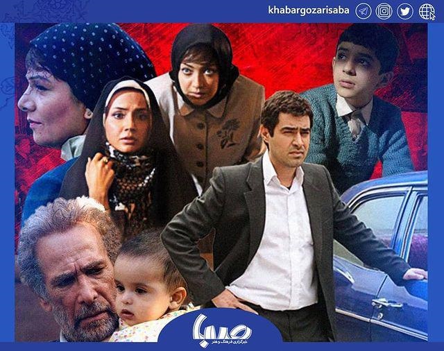 آیا سریال «سرزمین کهن» پخش می‌شود؟