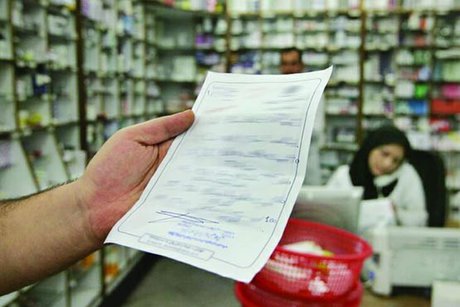 افزایش نسخه فامیل و همسایه بهجای نسخههای پزشکی