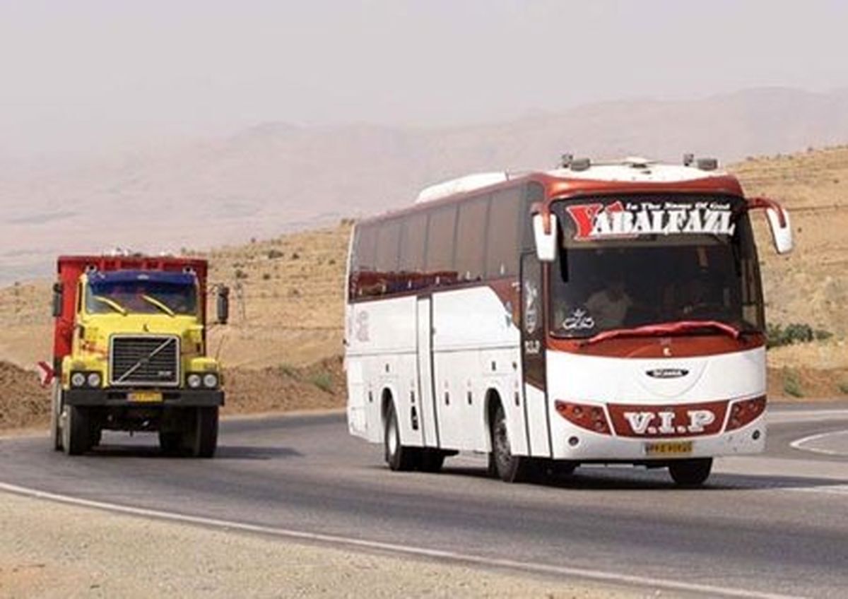 افزایش ۲۰درصدی کرایه حملونقل جادهای آذربایجانغربی در عید نوروز