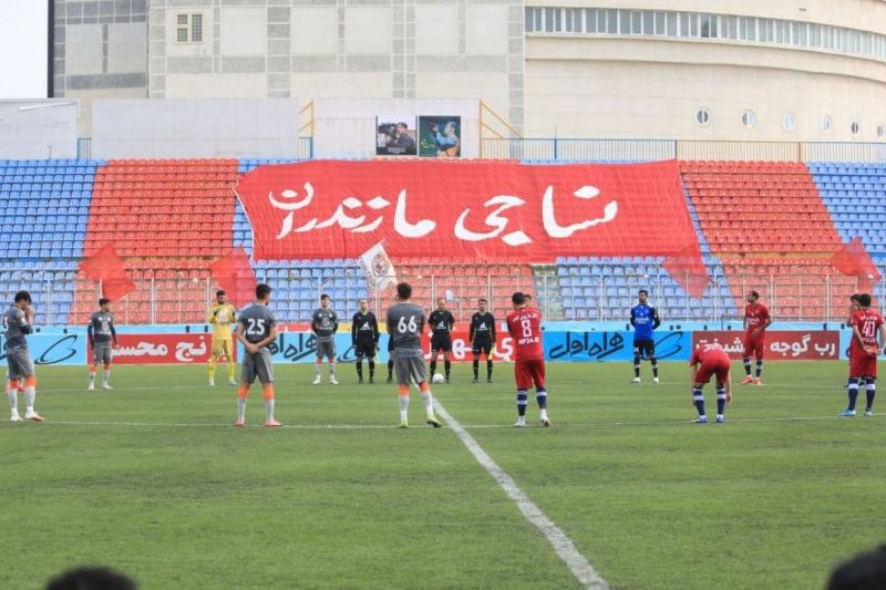 انتقامگیری دو جانبه!