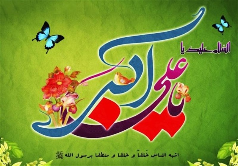 چگونه خواهرزاده معاویه با امام حسین(ع) ازدواج کرد؟