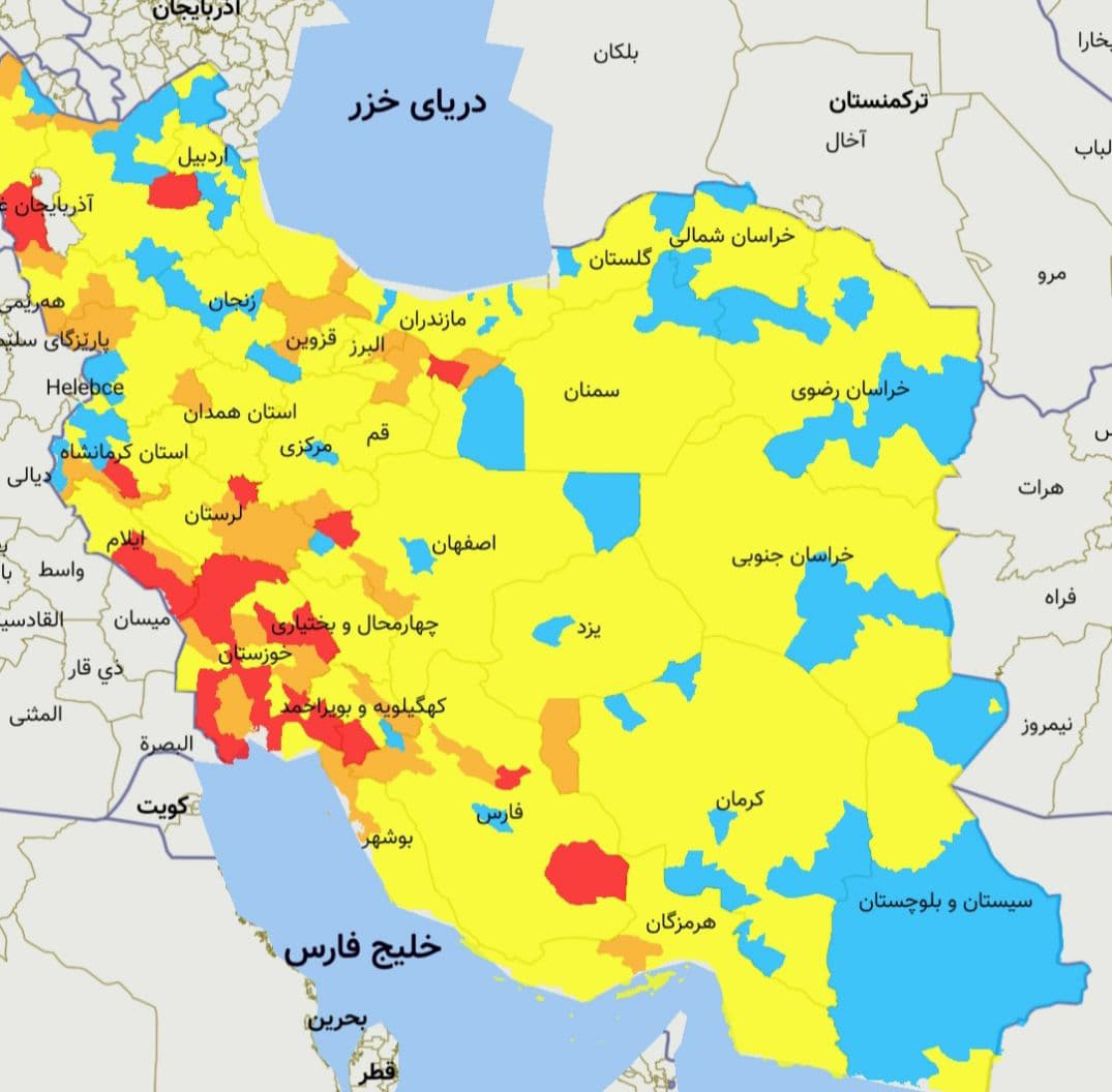 اعلام رنگ‌بندی جدید شهرها؛ اوضاع تهران و کرج خطرناک شد