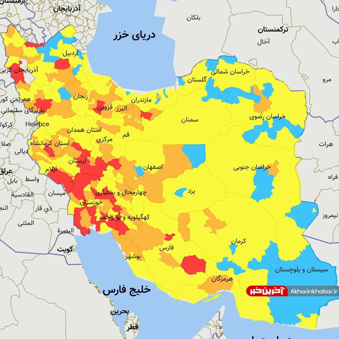 شرایط کرونا در کشور بحرانی تر شد؛ یک چهارم شهرها در وضعیت پرخطر