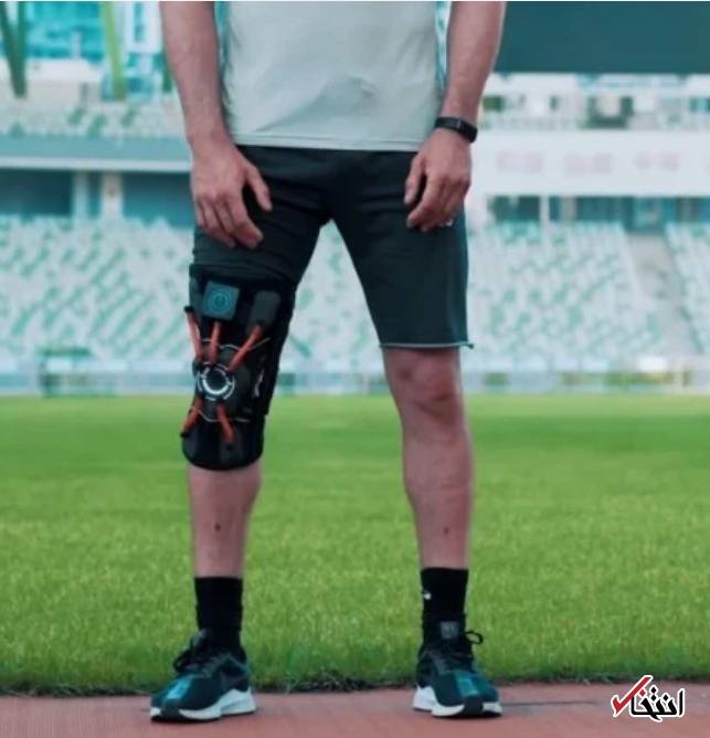 زانوبند هوشمند «E-Knee» را ببینید