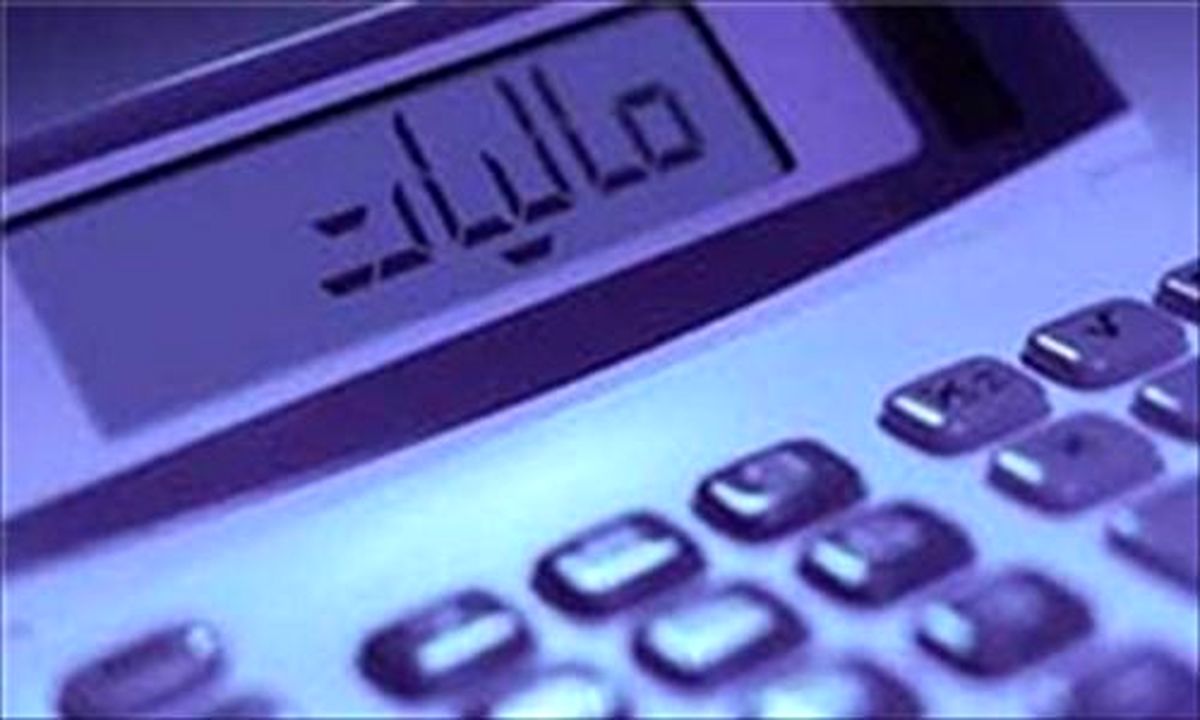 سلبریتیهای فراری از مالیات