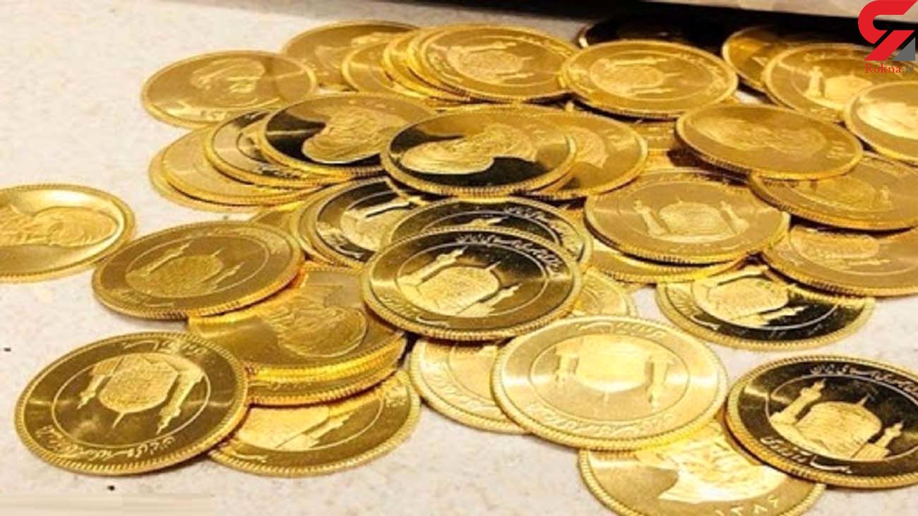 سکه سقوط کرد؛ پیشبینی ورود سکه به کانال ۹ میلیون تومان