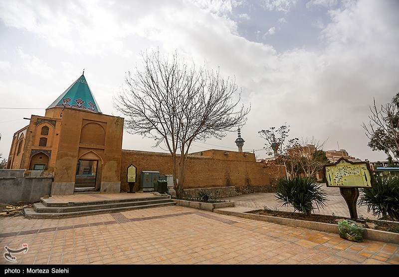 تکیه بابا رکن‌الدین اصفهان