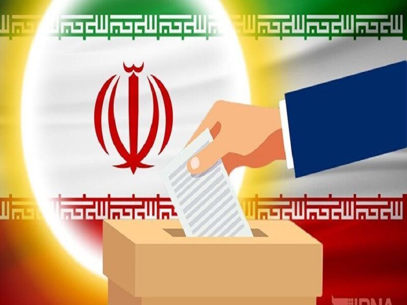فعالیت رسمی هیأت بازرسی انتخابات استان همدان آغاز شد