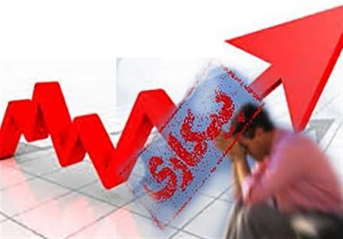 اعلام بالاترین و پایینترین نرخ بیکاری در بین ۳۱ استان کشور