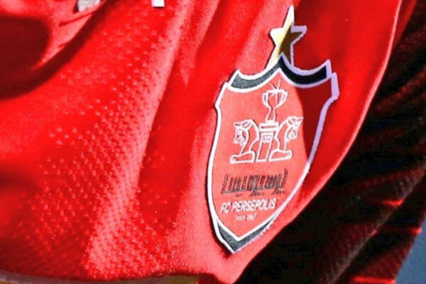 جزئیات انتقال «3 دانگ» ساختمان پرسپولیس/ مسئولان بی‌خبر بودند!