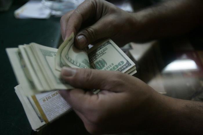 کلاهبرداری با وعده ی حواله ارز و خرید خودروی خارجی
