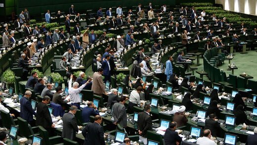 بیانیه نمایندگان مجلس: تحریم‌های ظالمانه آمریکا باید یکباره و یکپارچه لغو شوند