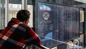 بورس به کجا میرود؟